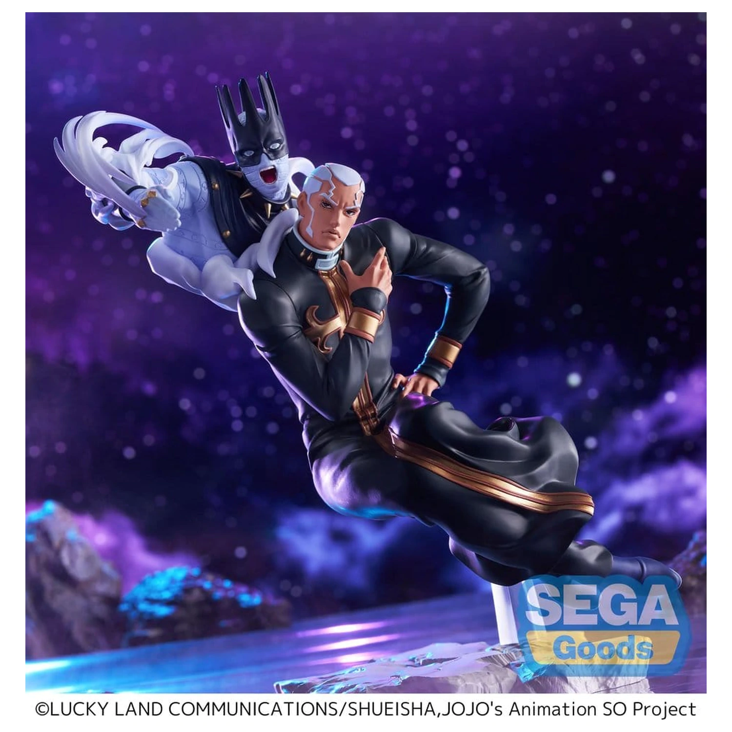 JoJo's Bizarre Adventure Stone Ocean XrossLinkMAX PVC figura Father Pucchi 21 cm fotografija proizvoda