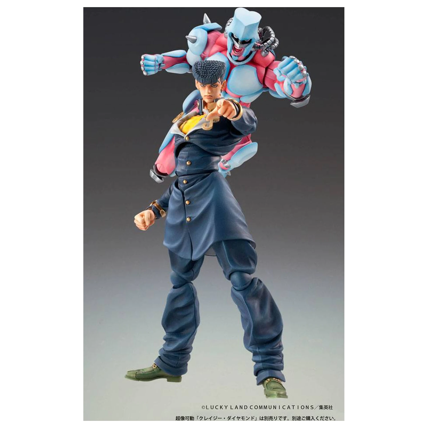 JoJo's Bizarre Adventure Super akcijska figura Chozokado (Josuke Higashikata) 15 cm fotografija proizvoda