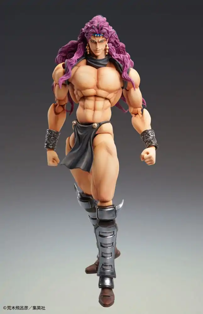 JoJo's Bizarre Adventure Super Action Akcijska figura Chozokado Kars 17 cm fotografija proizvoda