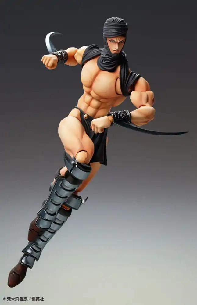 JoJo's Bizarre Adventure Super Action Akcijska figura Chozokado Kars 17 cm fotografija proizvoda