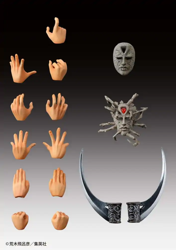 JoJo's Bizarre Adventure Super Action Akcijska figura Chozokado Kars 17 cm fotografija proizvoda