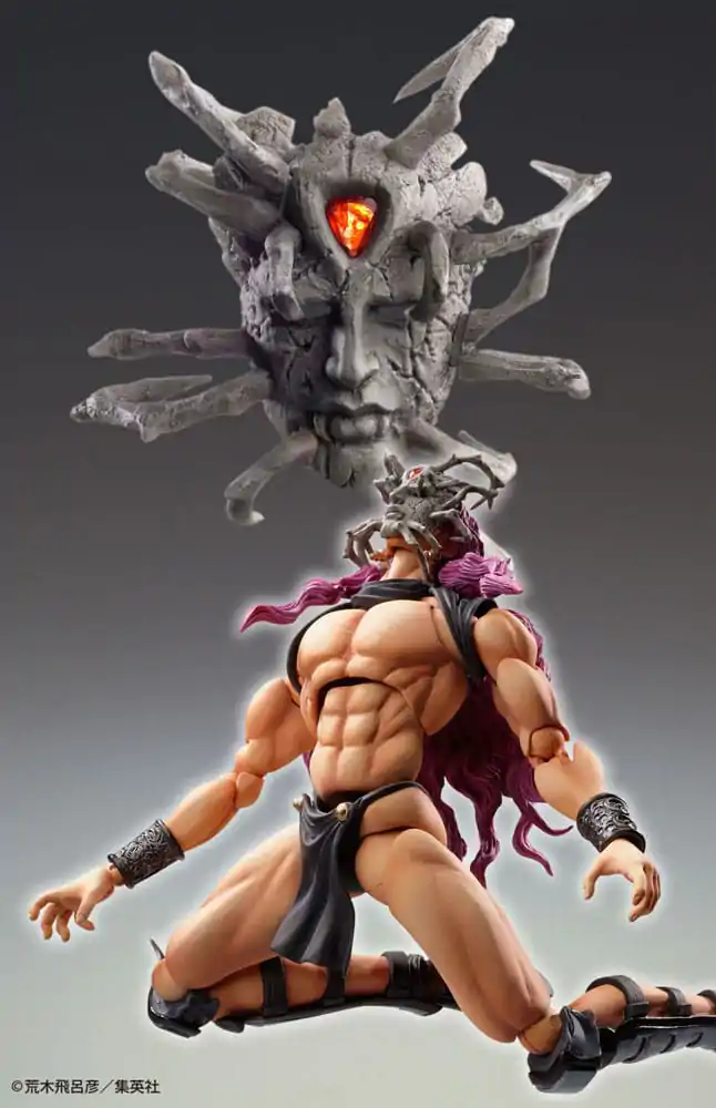 JoJo's Bizarre Adventure Super Action Akcijska figura Chozokado Kars 17 cm fotografija proizvoda