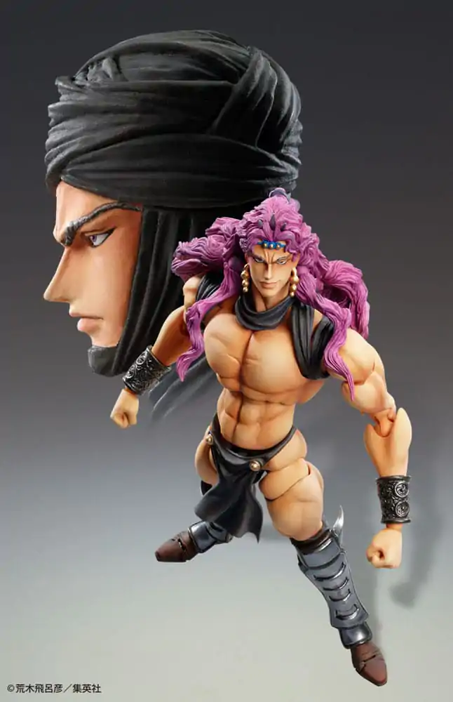 JoJo's Bizarre Adventure Super Action Akcijska figura Chozokado Kars 17 cm fotografija proizvoda
