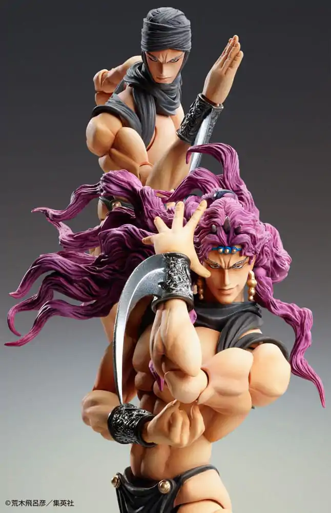 JoJo's Bizarre Adventure Super Action Akcijska figura Chozokado Kars 17 cm fotografija proizvoda