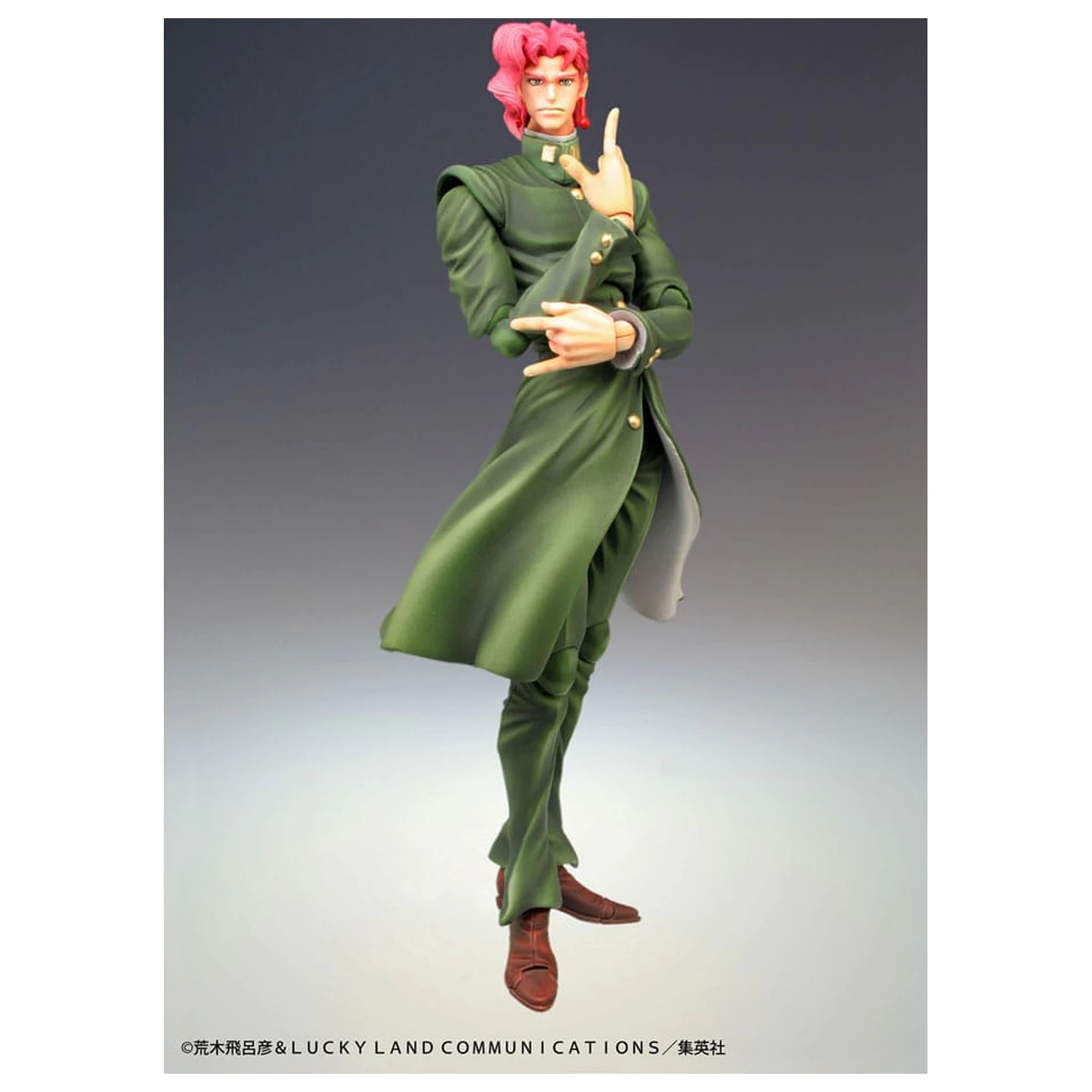 JoJo's Bizarre Adventure Super Action akcijska figura Chozokado (Noriaki Kakyoin) 15 cm fotografija proizvoda
