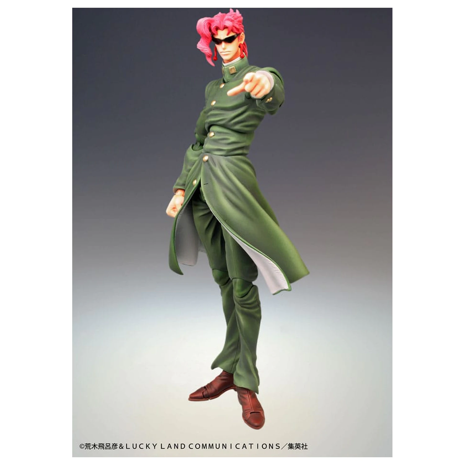 JoJo's Bizarre Adventure Super Action akcijska figura Chozokado (Noriaki Kakyoin) 15 cm fotografija proizvoda