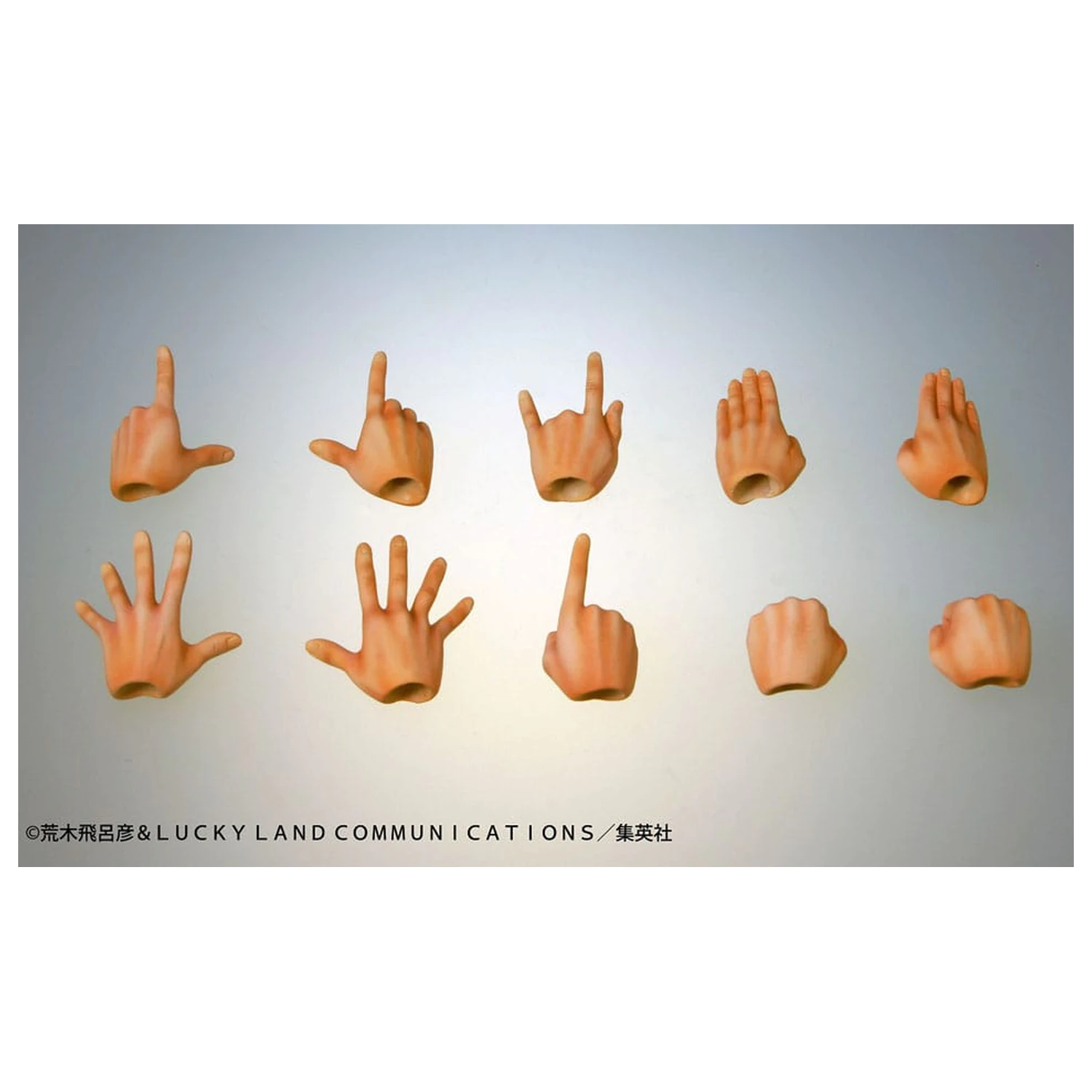 JoJo's Bizarre Adventure Super Action akcijska figura Chozokado (Noriaki Kakyoin) 15 cm fotografija proizvoda