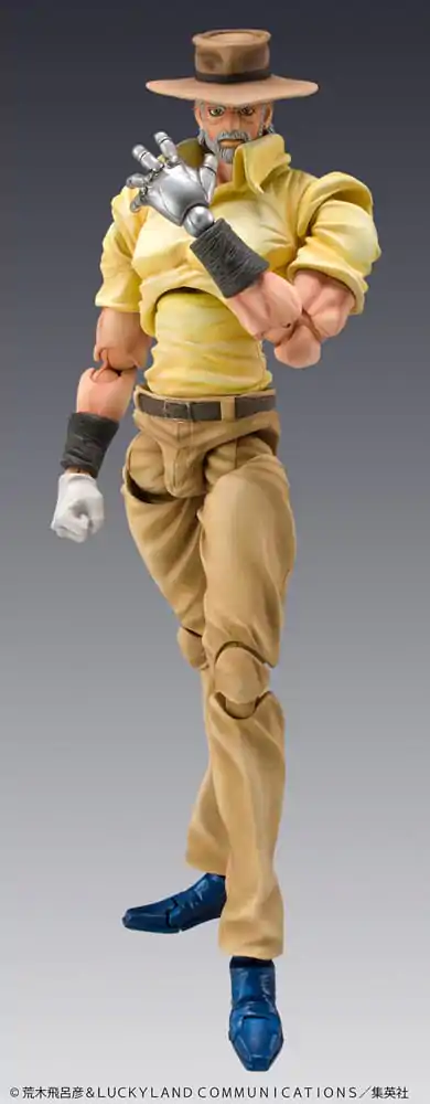 JoJo's Bizarre Adventure Super Action akcijska figura Chozokado (Joseph Joestar & Iggy) (3. izdanje) 15 cm fotografija proizvoda