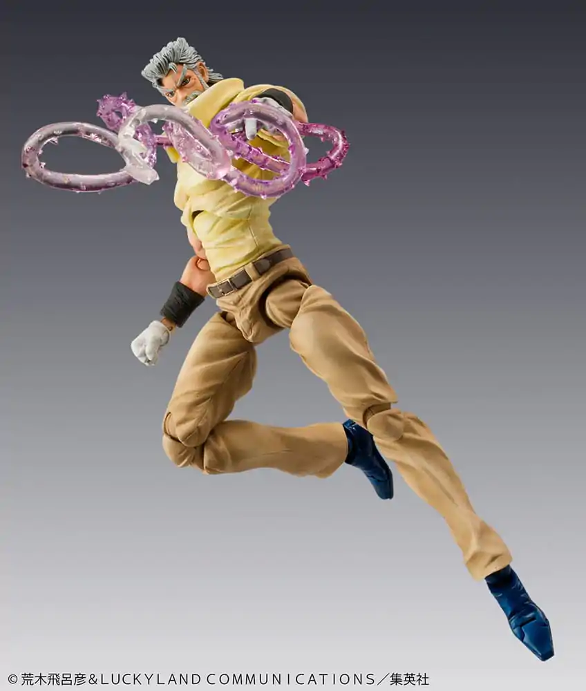 JoJo's Bizarre Adventure Super Action akcijska figura Chozokado (Joseph Joestar & Iggy) (3. izdanje) 15 cm fotografija proizvoda