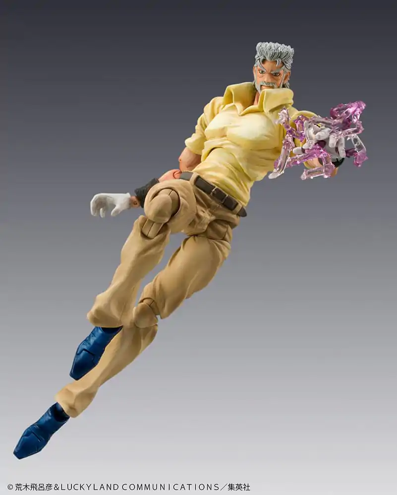 JoJo's Bizarre Adventure Super Action akcijska figura Chozokado (Joseph Joestar & Iggy) (3. izdanje) 15 cm fotografija proizvoda