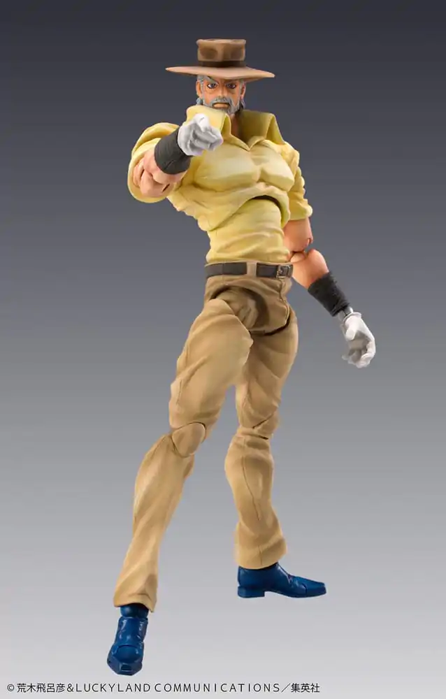 JoJo's Bizarre Adventure Super Action akcijska figura Chozokado (Joseph Joestar & Iggy) (3. izdanje) 15 cm fotografija proizvoda