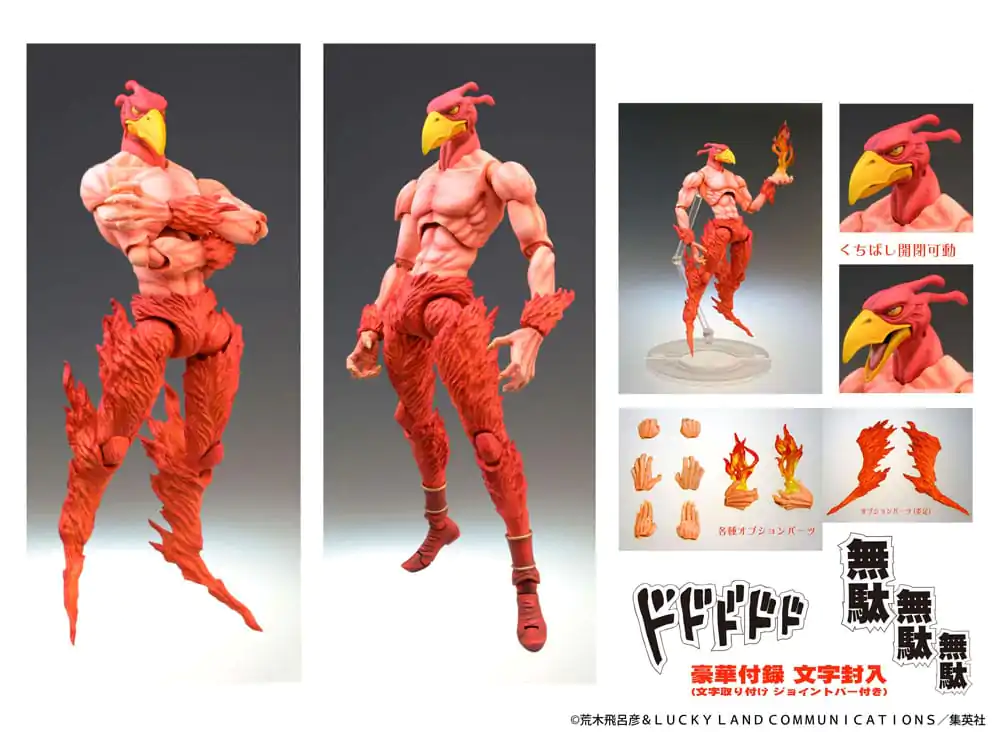 JoJo's Bizarre Adventure Super Action akcijska figura Chozokado (Magician's Red) 16 cm (re-run) fotografija proizvoda