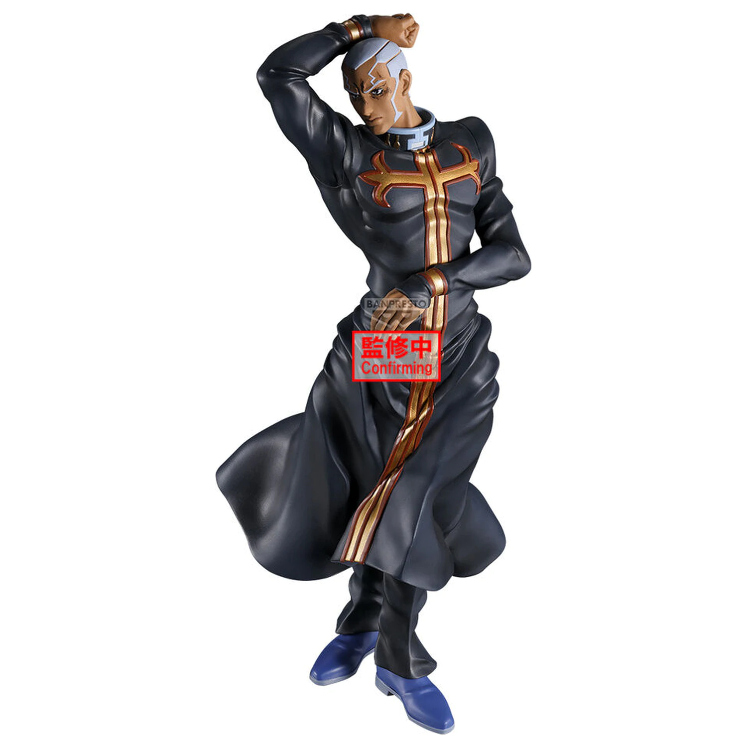 Jojo Stone Ocean Mometria Enrico Pucci figura 22cm fotografija proizvoda