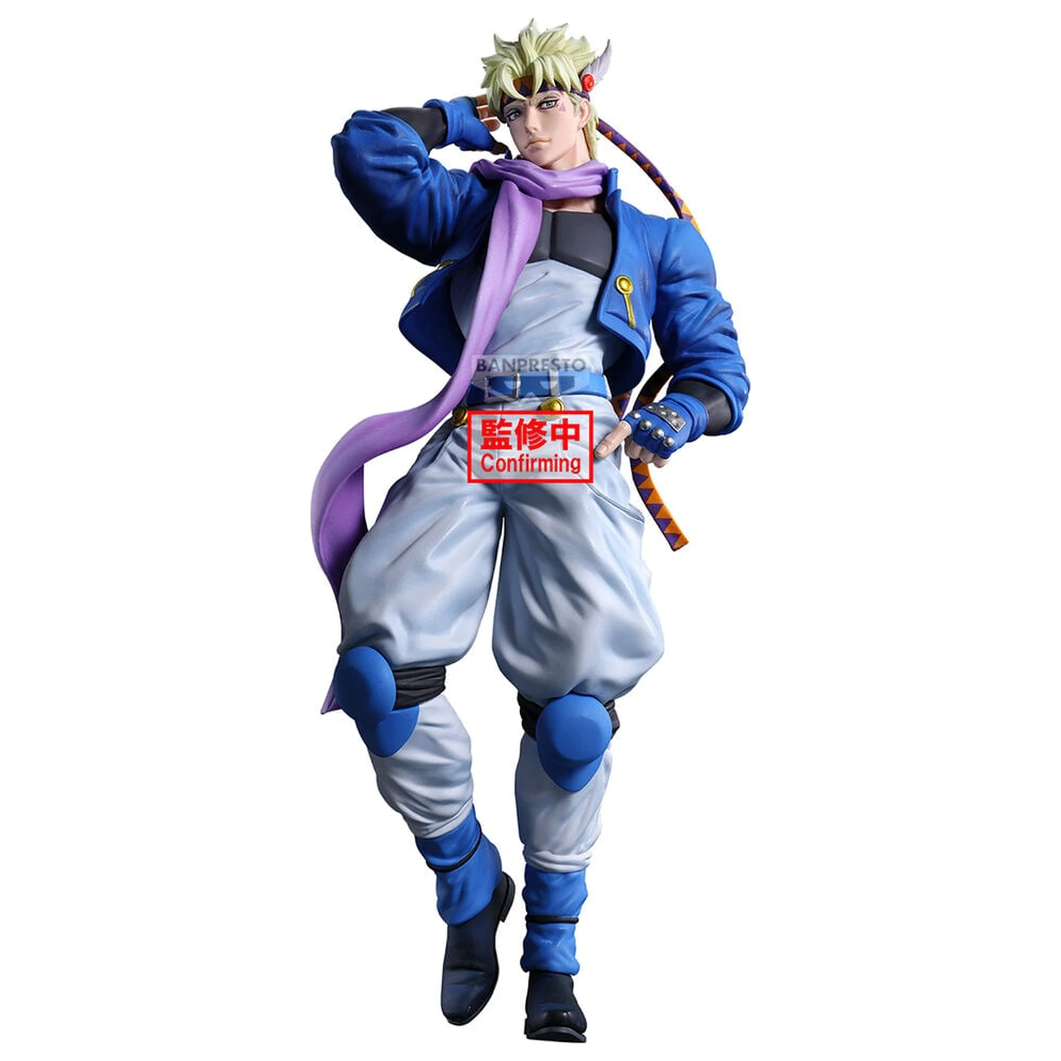JoJos Bizarre Adventure Mometria Battle Tendency Caesar Anthonio Zeppeli figura 21 cm fotografija proizvoda
