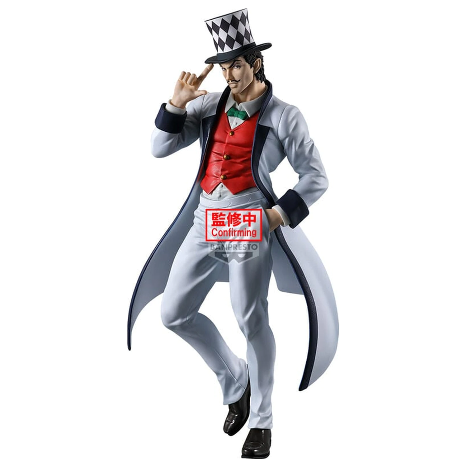 JoJos Bizarre Adventure Phantom Blood Mometria Will A Zeppeli figura 21 cm fotografija proizvoda