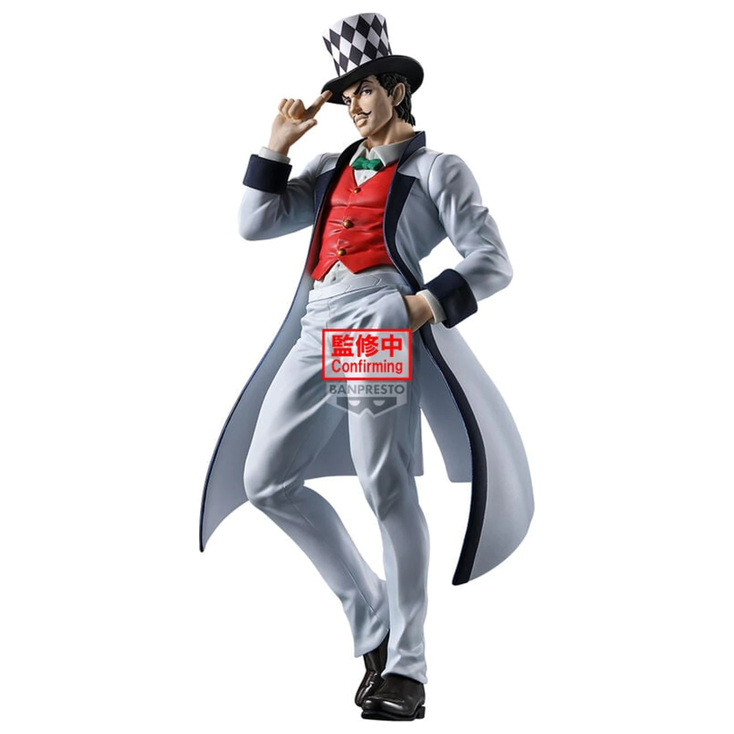 JoJos Bizarre Adventure Phantom Blood Mometria Will A Zeppeli figura 21 cm fotografija proizvoda