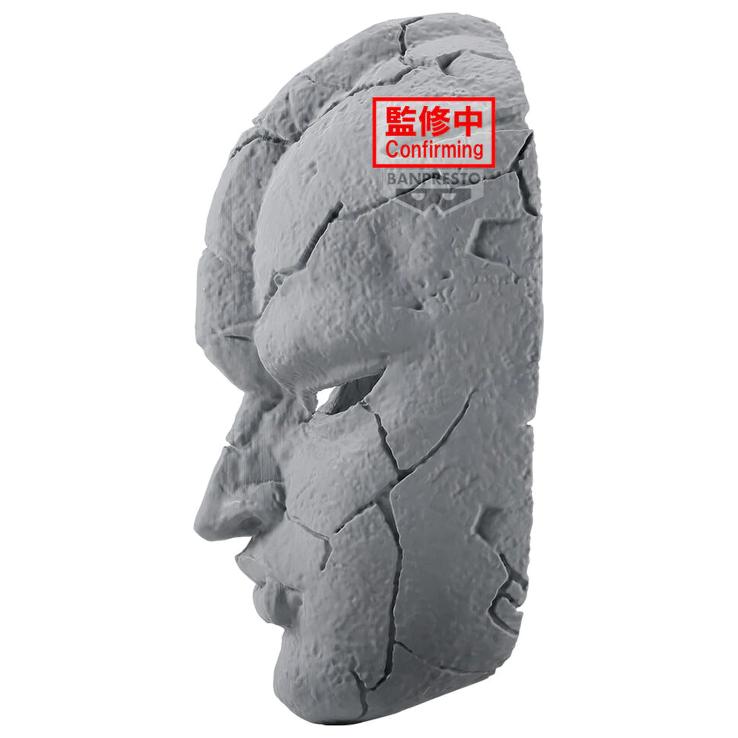 JoJos Bizarre Adventure Phantom Blood Stone Mask figura 19cm fotografija proizvoda