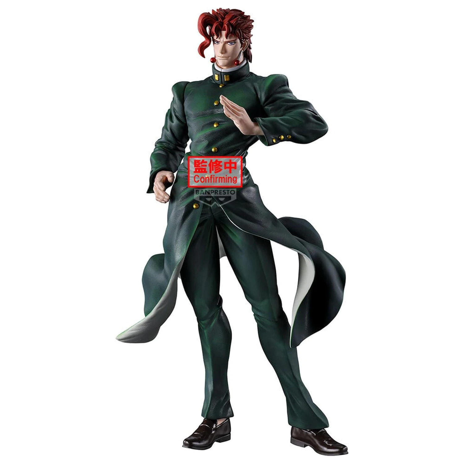 JoJos Bizarre Adventure Stardust Crusaders Mometria Noriaki Kakyoin figura 21 cm fotografija proizvoda