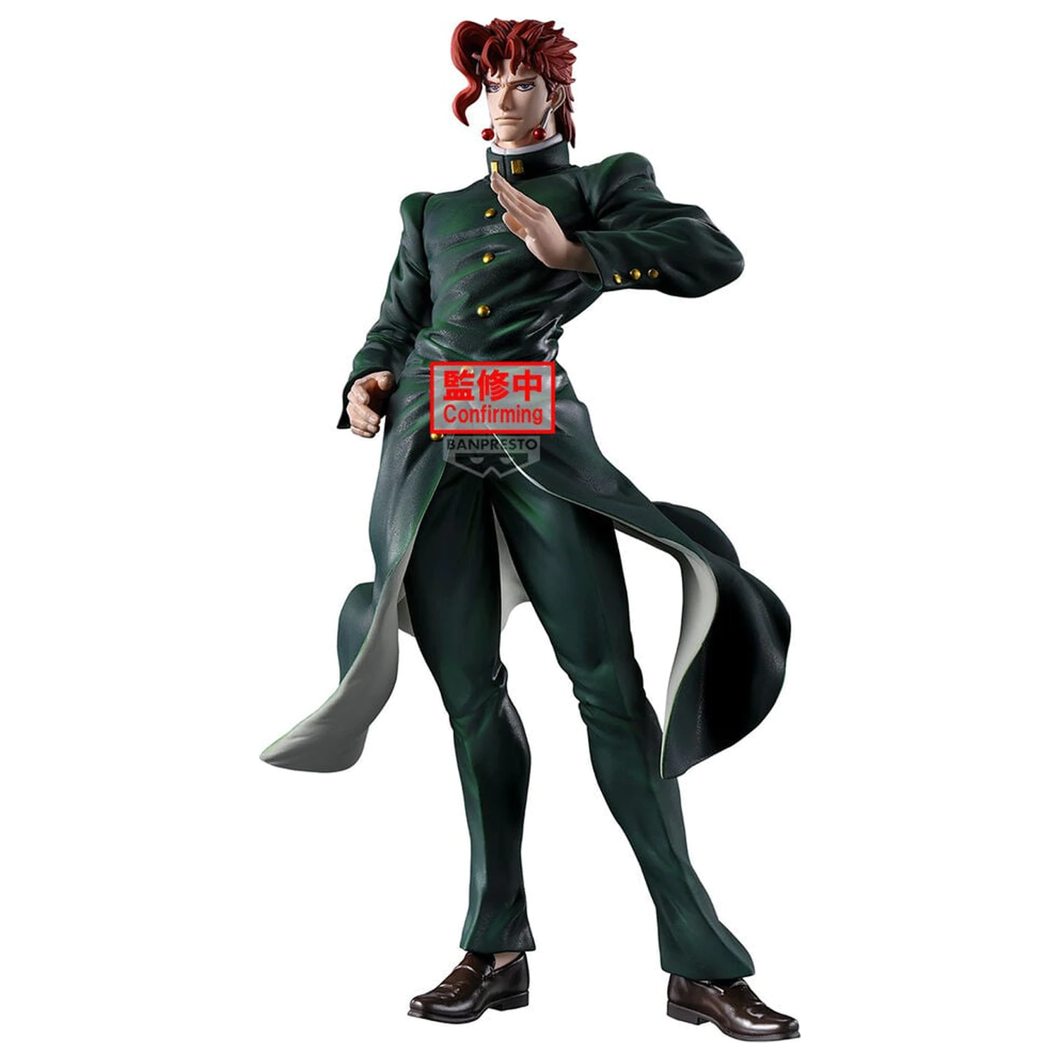 JoJos Bizarre Adventure Stardust Crusaders Mometria Noriaki Kakyoin figura 21 cm fotografija proizvoda