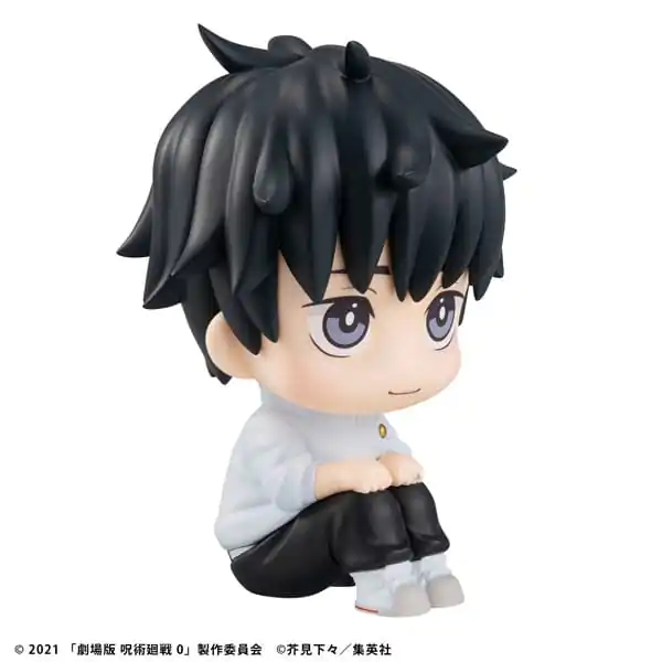 Jujutsu Kaisen 0 Look Up PVC Kipić Okkotsu Yuta 11 cm fotografija proizvoda