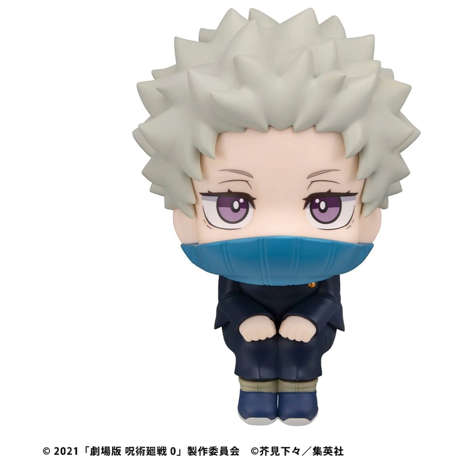Jujutsu Kaisen 0 Look Up PVC Figura Toge Inumaki 11 cm fotografija proizvoda