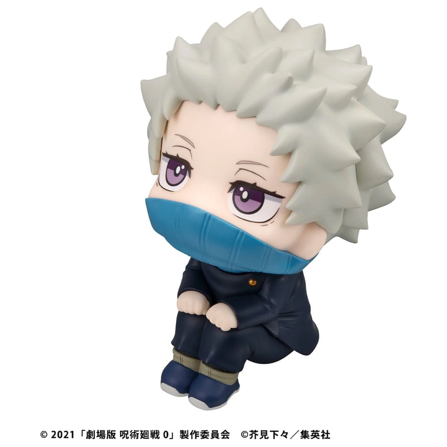 Jujutsu Kaisen 0 Look Up PVC Figura Toge Inumaki 11 cm fotografija proizvoda