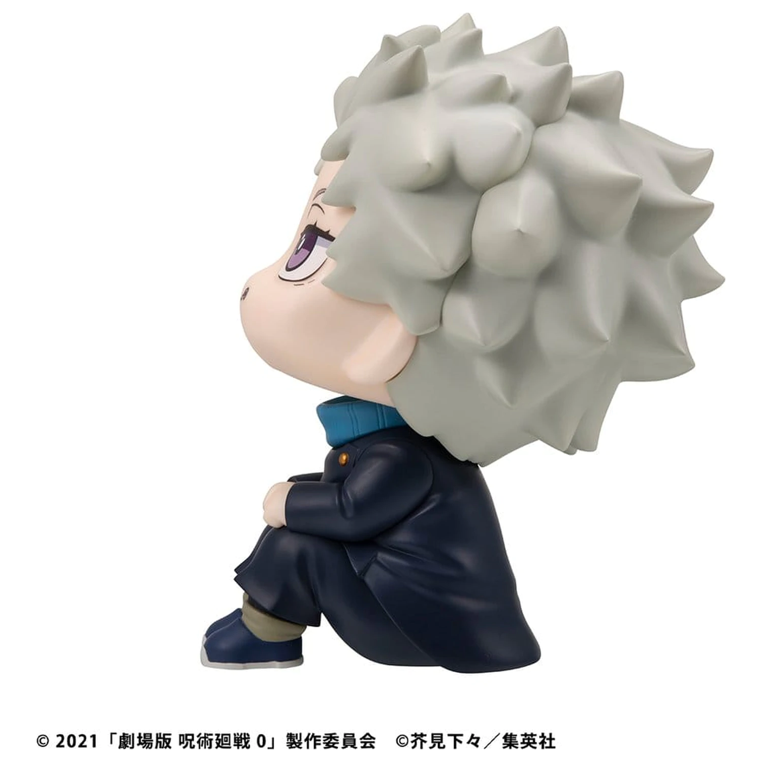 Jujutsu Kaisen 0 Look Up PVC Figura Toge Inumaki 11 cm fotografija proizvoda