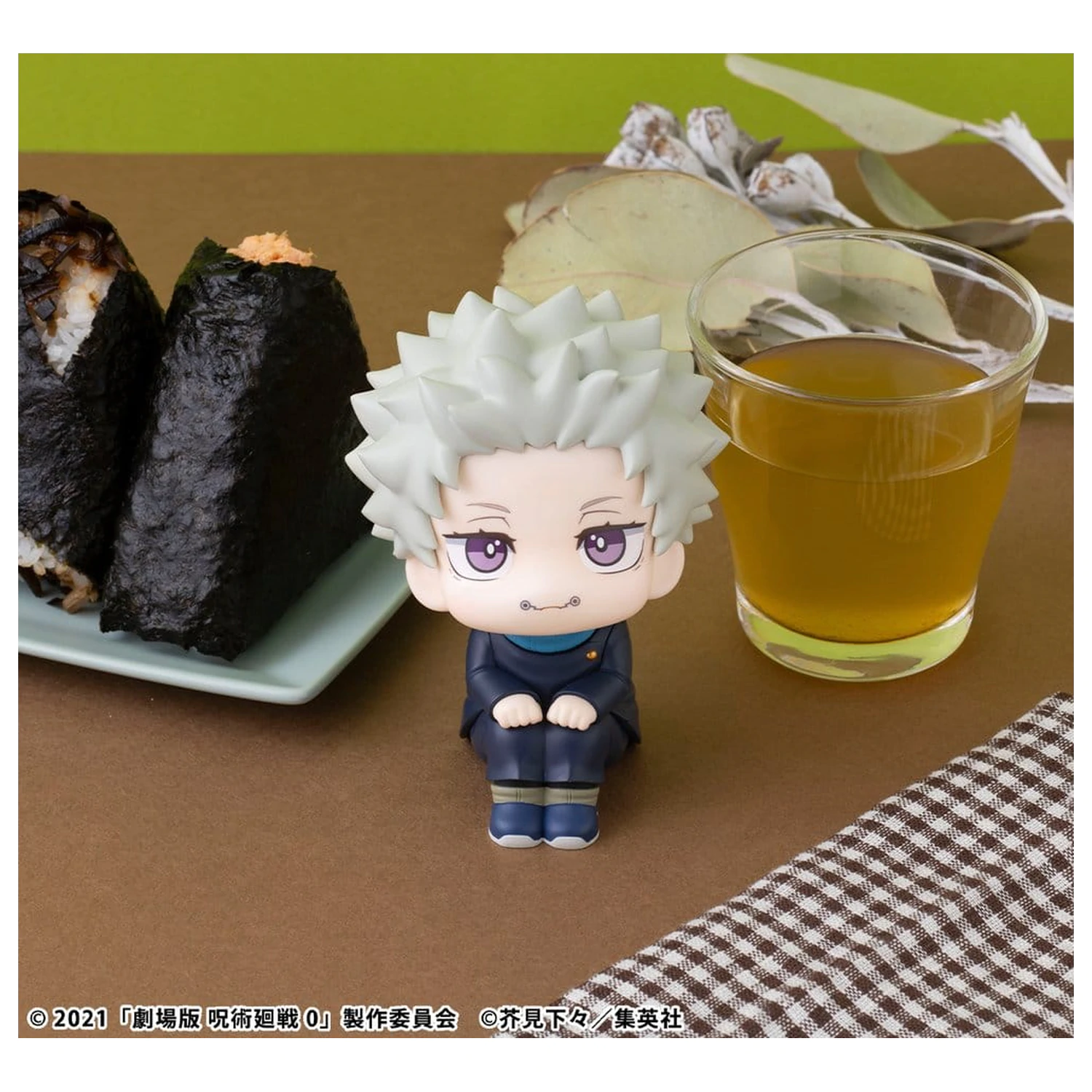 Jujutsu Kaisen 0 Look Up PVC Figura Toge Inumaki 11 cm fotografija proizvoda