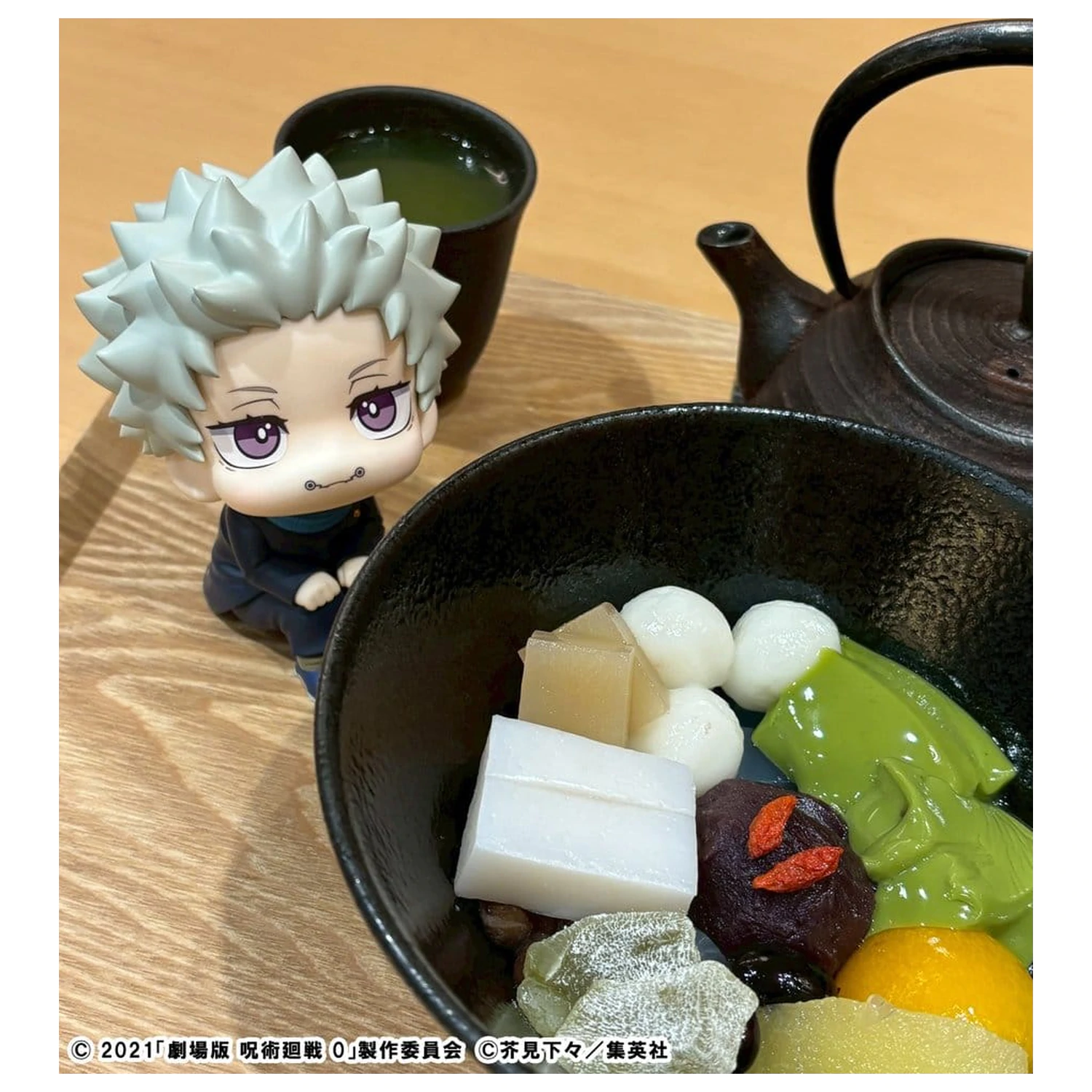 Jujutsu Kaisen 0 Look Up PVC Figura Toge Inumaki 11 cm fotografija proizvoda
