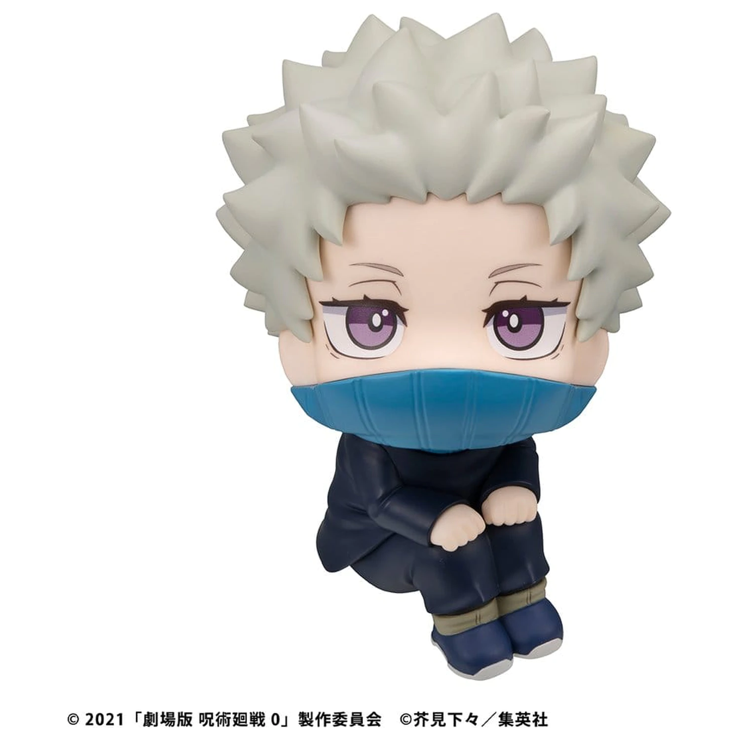 Jujutsu Kaisen 0 Look Up PVC Figura Toge Inumaki 11 cm (with gift) fotografija proizvoda