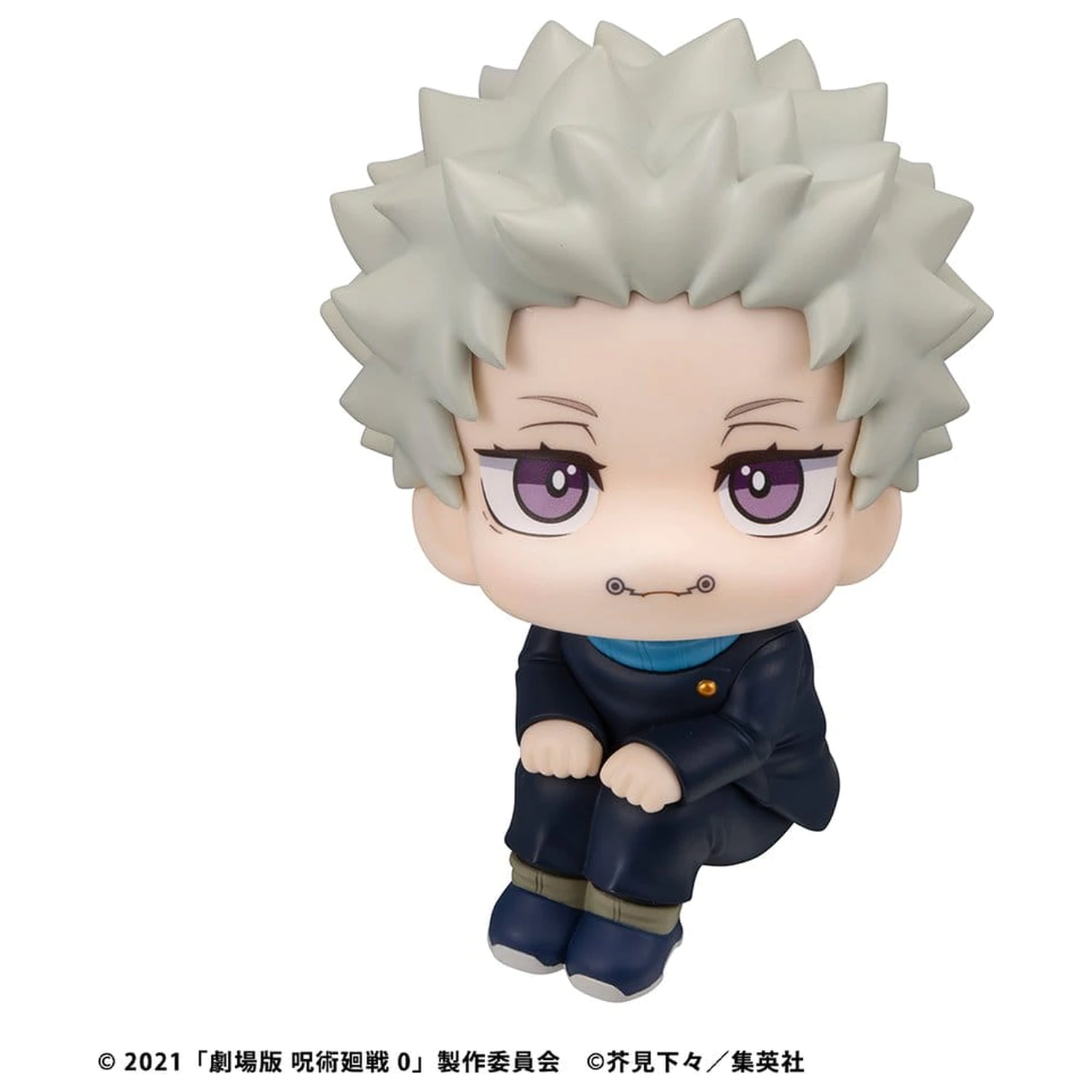 Jujutsu Kaisen 0 Look Up PVC Figura Toge Inumaki 11 cm (with gift) fotografija proizvoda