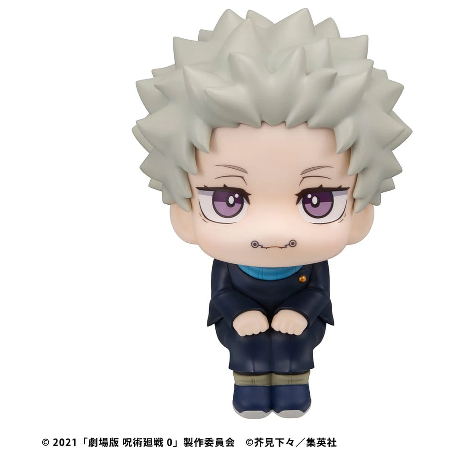 Jujutsu Kaisen 0 Look Up PVC Figura Toge Inumaki 11 cm (with gift) fotografija proizvoda