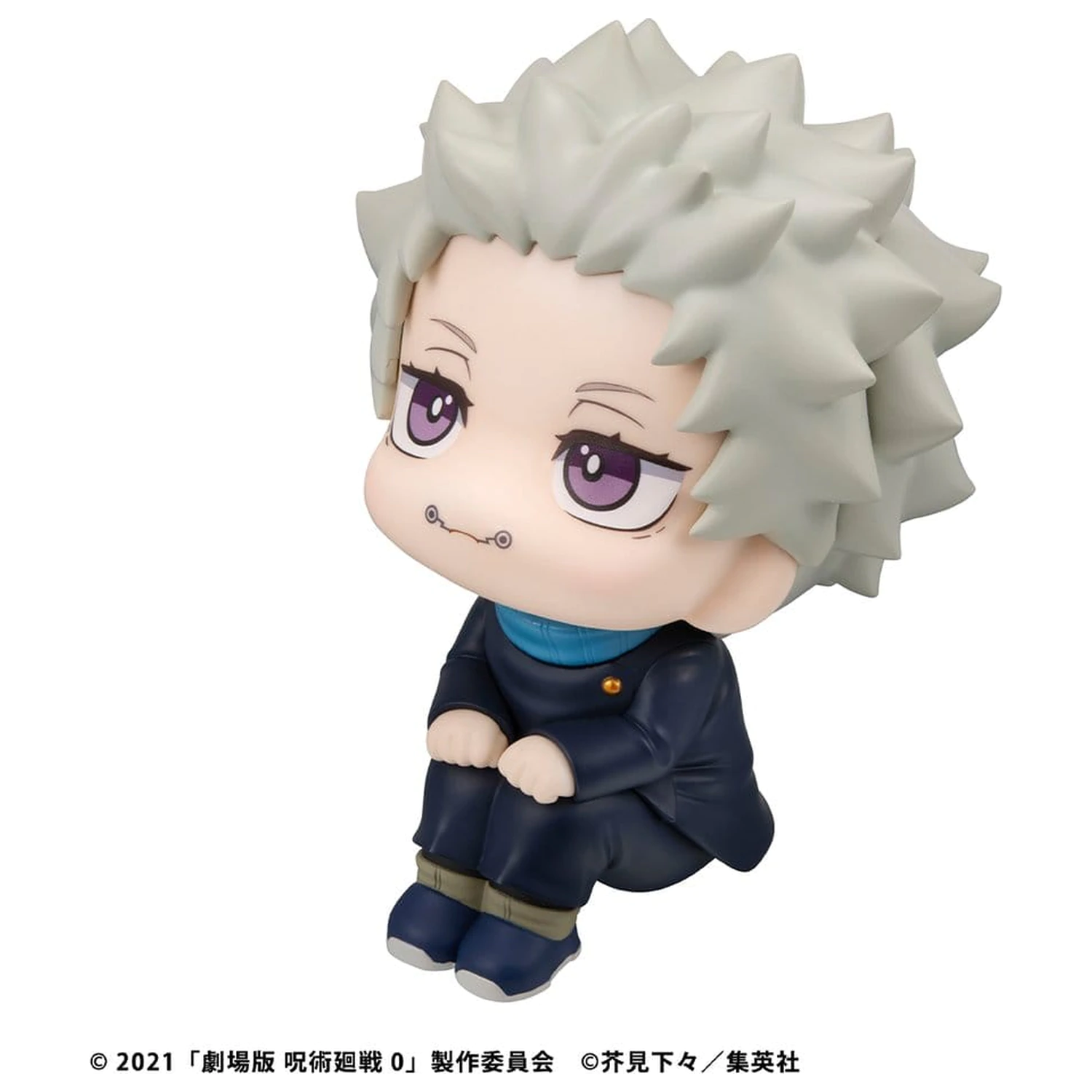 Jujutsu Kaisen 0 Look Up PVC Figura Toge Inumaki 11 cm (with gift) fotografija proizvoda