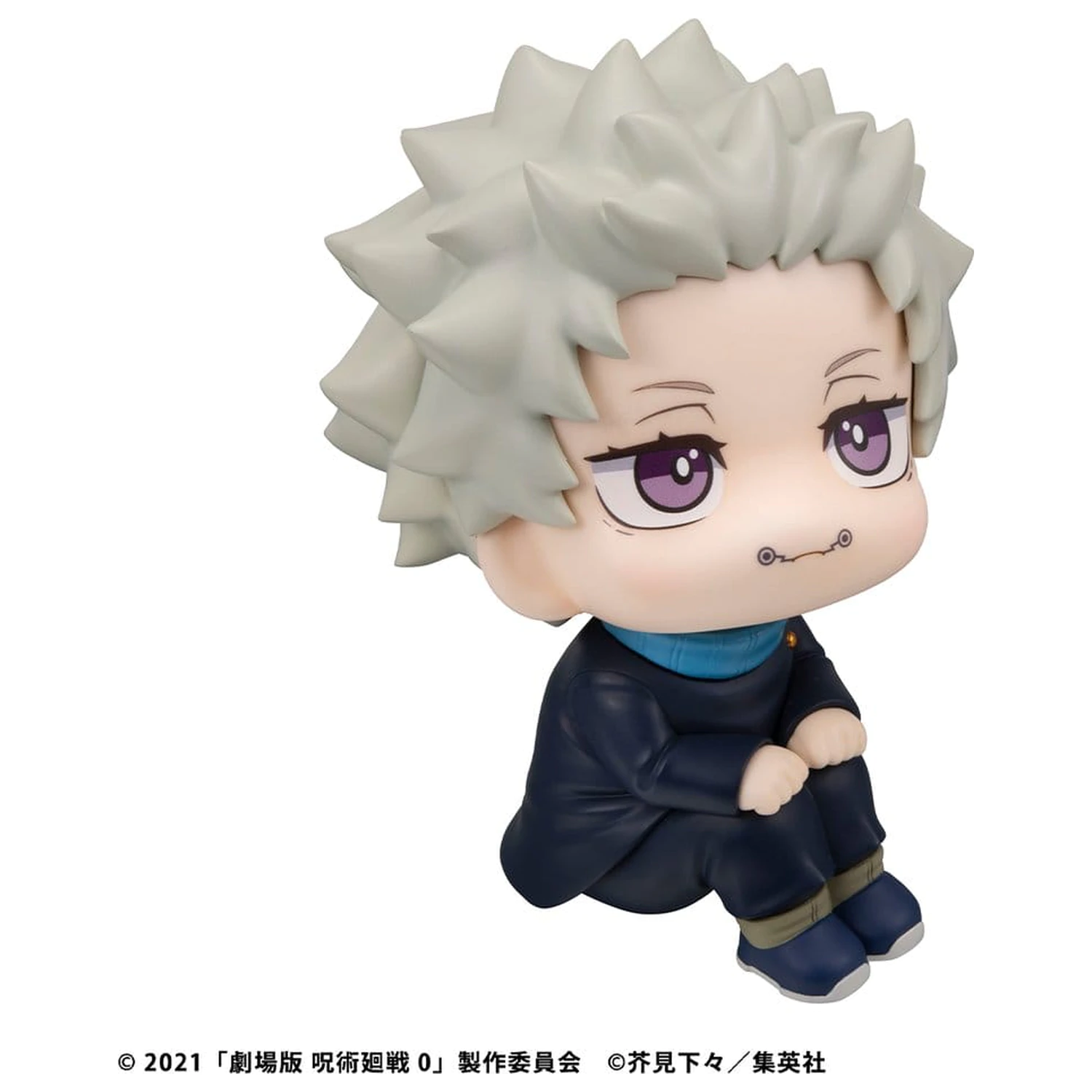 Jujutsu Kaisen 0 Look Up PVC Figura Toge Inumaki 11 cm (with gift) fotografija proizvoda