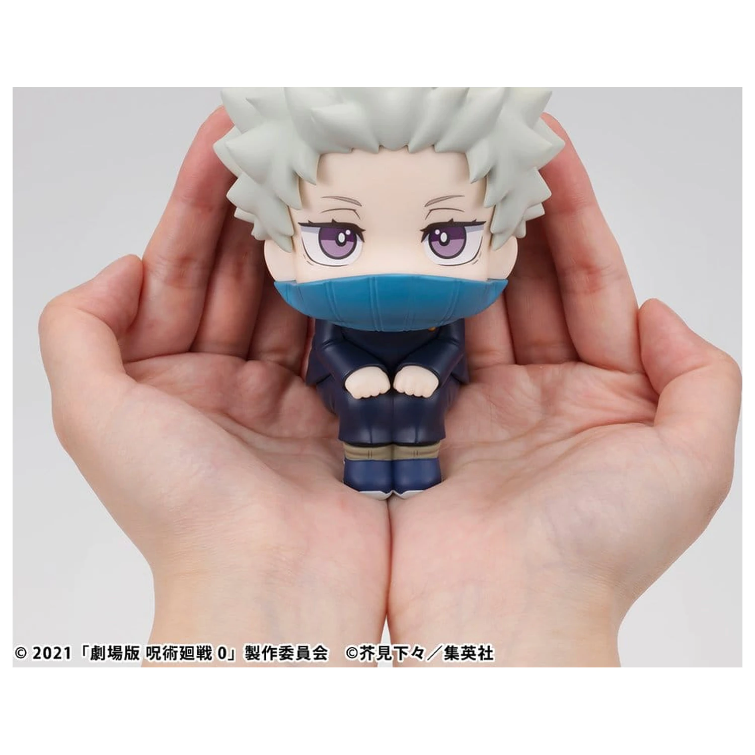 Jujutsu Kaisen 0 Look Up PVC Figura Toge Inumaki 11 cm (with gift) fotografija proizvoda