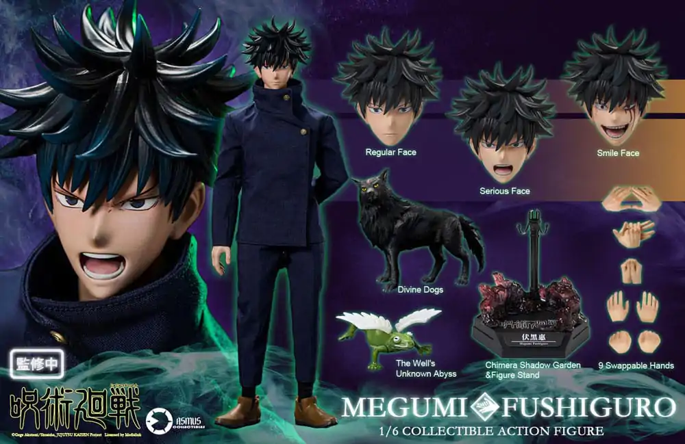 Jujutsu Kaisen akcijska figura 1/6 Megumi Fushiguro 30 cm fotografija proizvoda