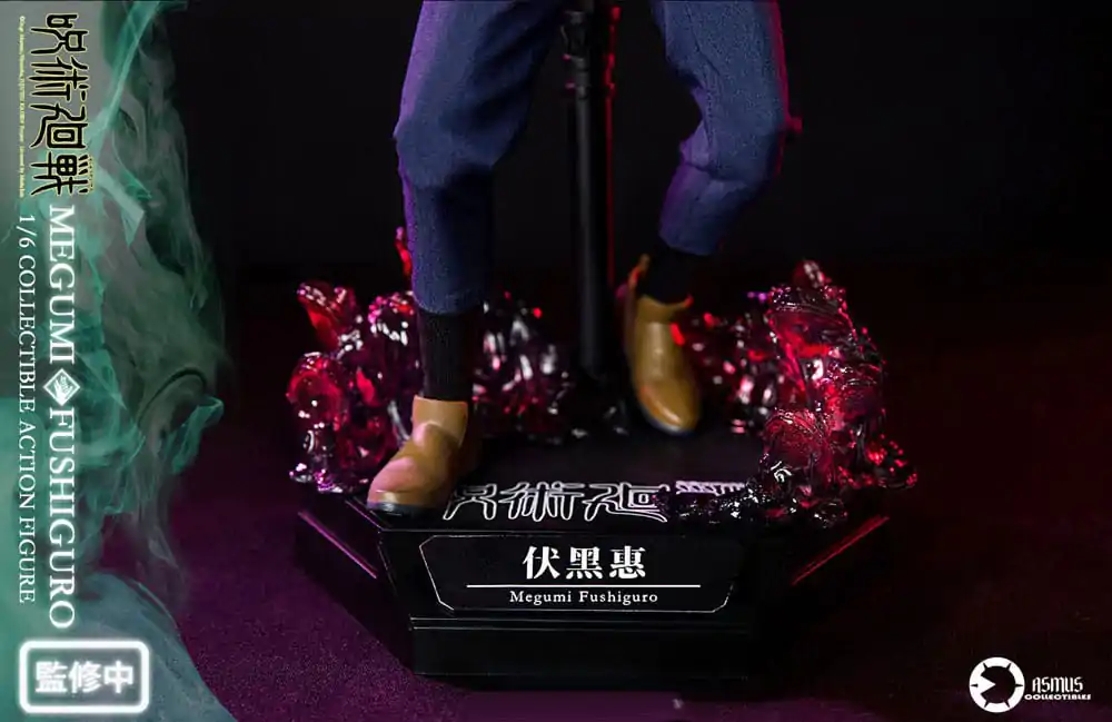 Jujutsu Kaisen akcijska figura 1/6 Megumi Fushiguro 30 cm fotografija proizvoda