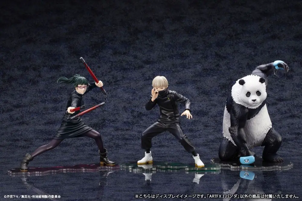 Jujutsu Kaisen ARTFXJ Kip 1/8 Panda Bonus Edition 19 cm fotografija proizvoda