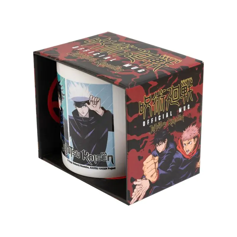 Jujutsu Kaisen šalica 350 ml fotografija proizvoda