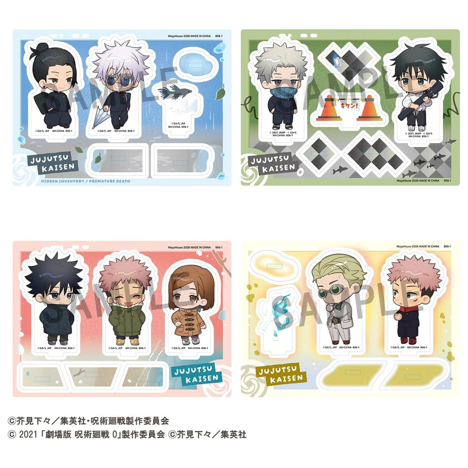 Jujutsu Kaisen Buddycolle Akrilni stalak 5. godišnjica A Suguru Geto & Satoru Gojo (Hidden Inventory/Premature Death Ver.) 10 cm fotografija proizvoda