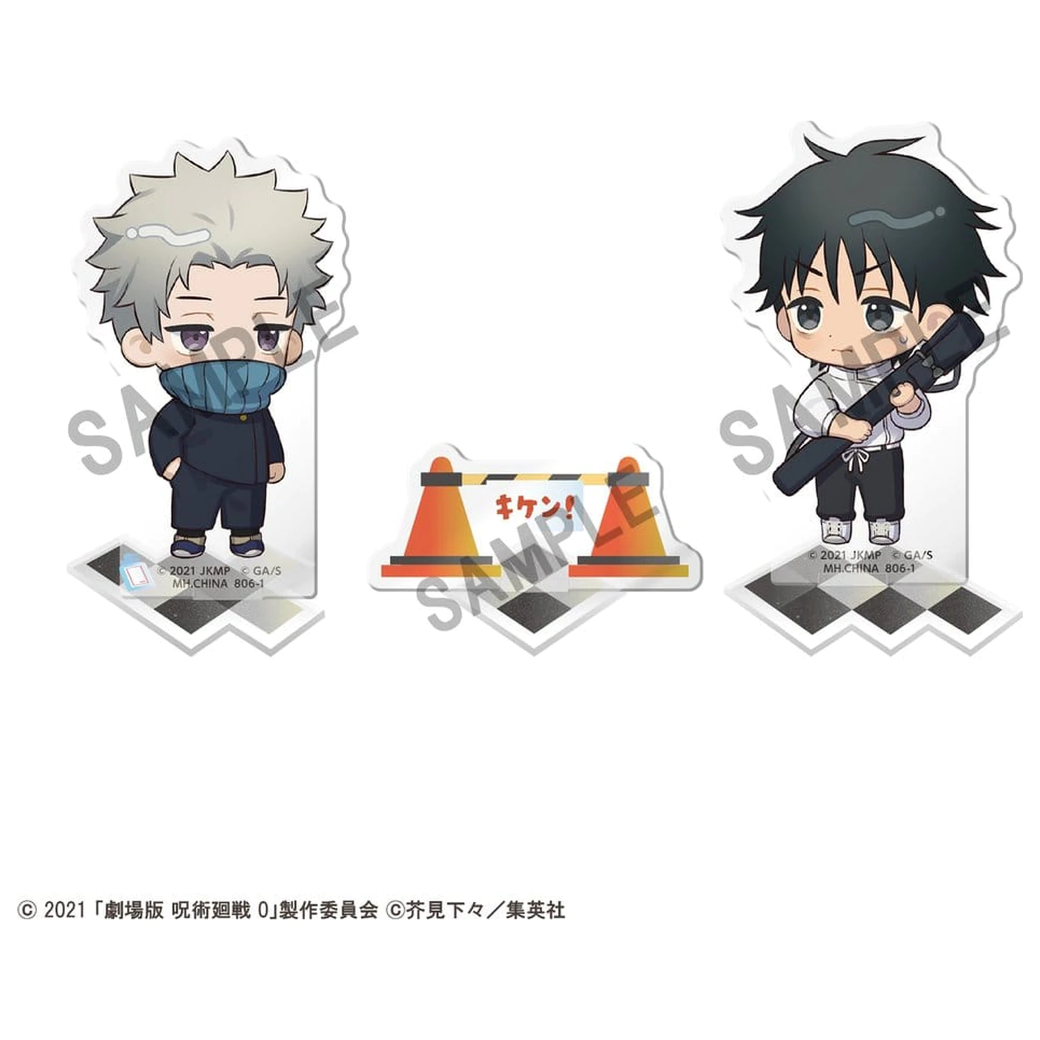 Jujutsu Kaisen Buddycolle Akrilni stalak 5. godišnjica B Toge Inumaki & Yuta Okkotsu (Jujutsu Kaisen 0) 10 cm fotografija proizvoda