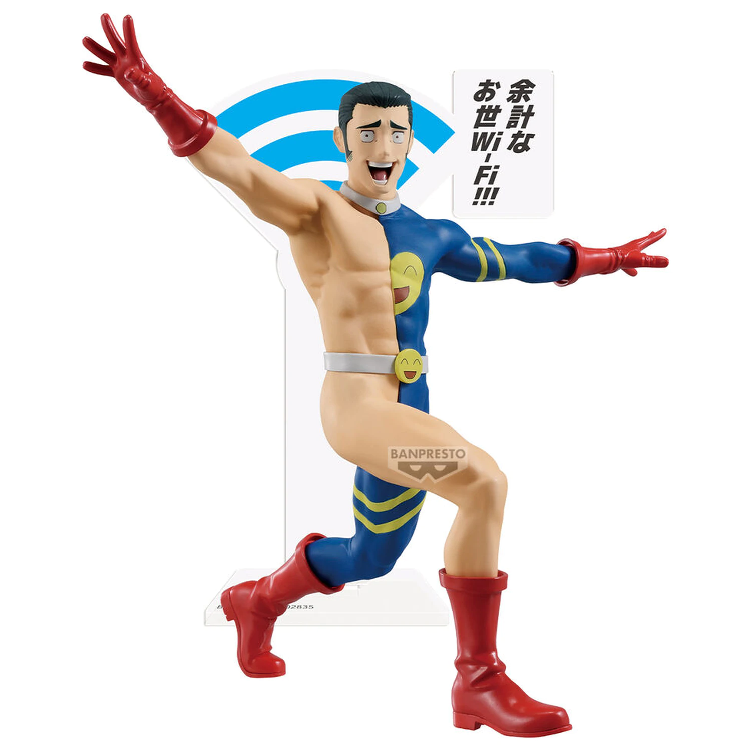 Jujutsu Kaisen lik Fumihiko Takaba figura 13cm fotografija proizvoda