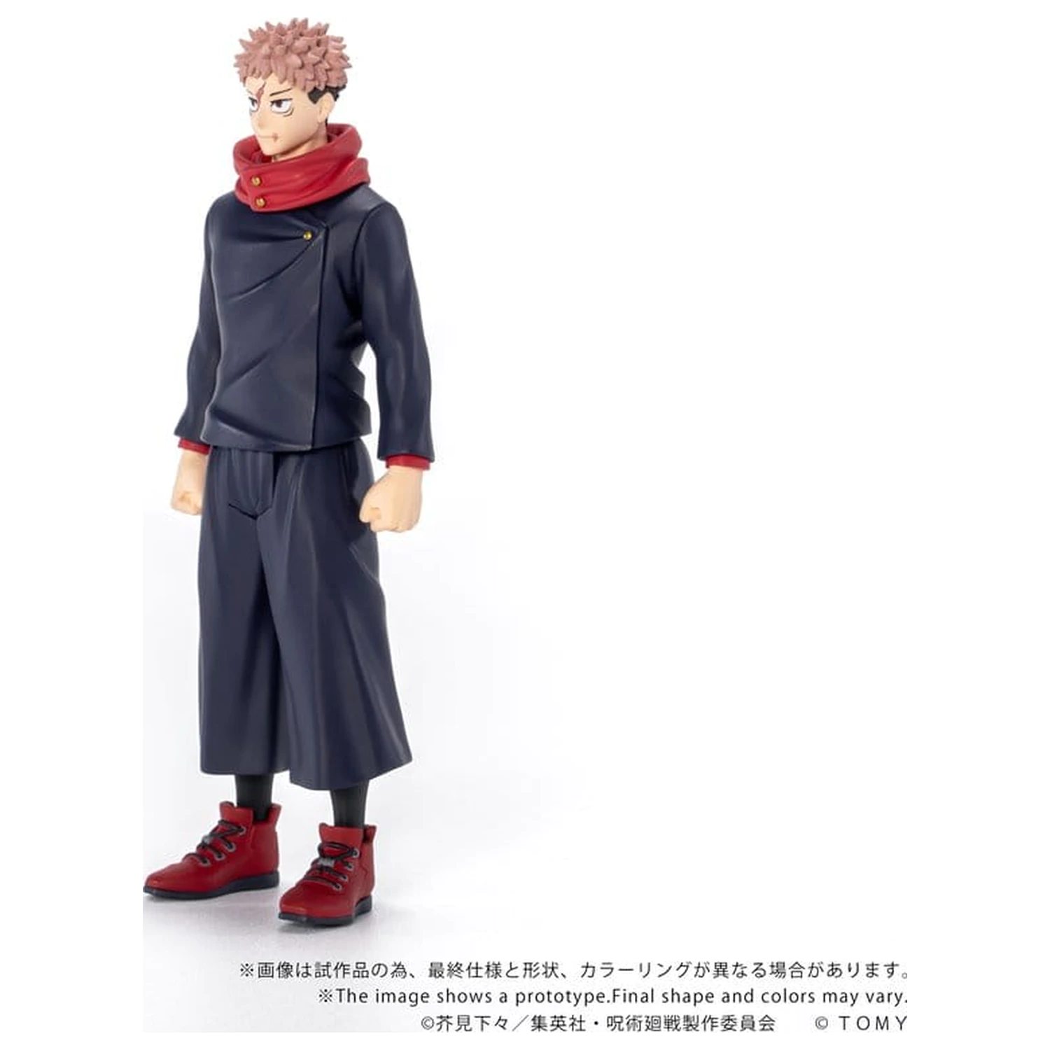 Jujutsu Kaisen Collekazaro Akcijska figura CK-J01 Yuji Itadori 11 cm fotografija proizvoda