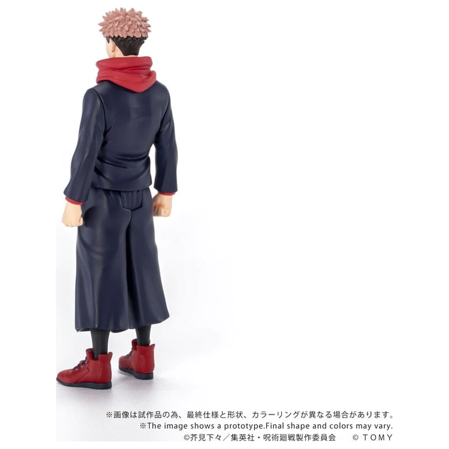 Jujutsu Kaisen Collekazaro Akcijska figura CK-J01 Yuji Itadori 11 cm fotografija proizvoda