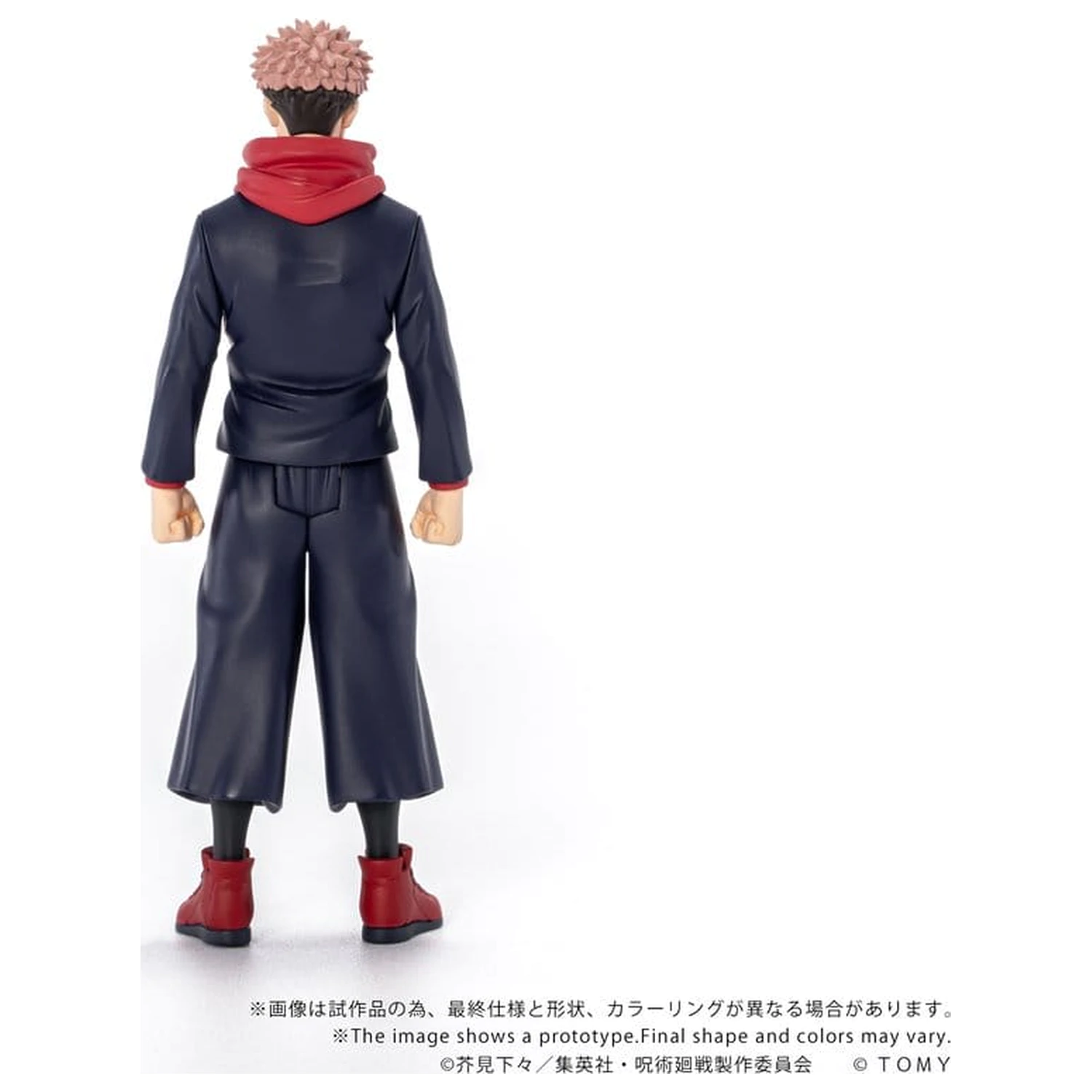 Jujutsu Kaisen Collekazaro Akcijska figura CK-J01 Yuji Itadori 11 cm fotografija proizvoda