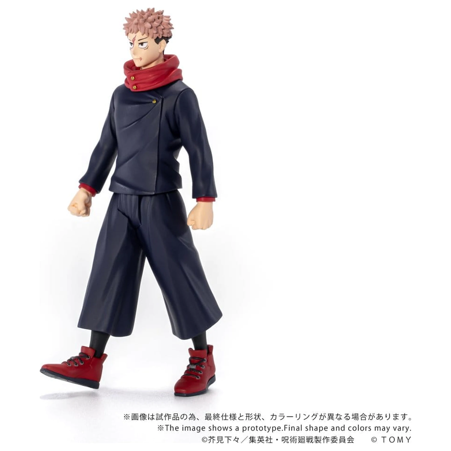 Jujutsu Kaisen Collekazaro Akcijska figura CK-J01 Yuji Itadori 11 cm fotografija proizvoda