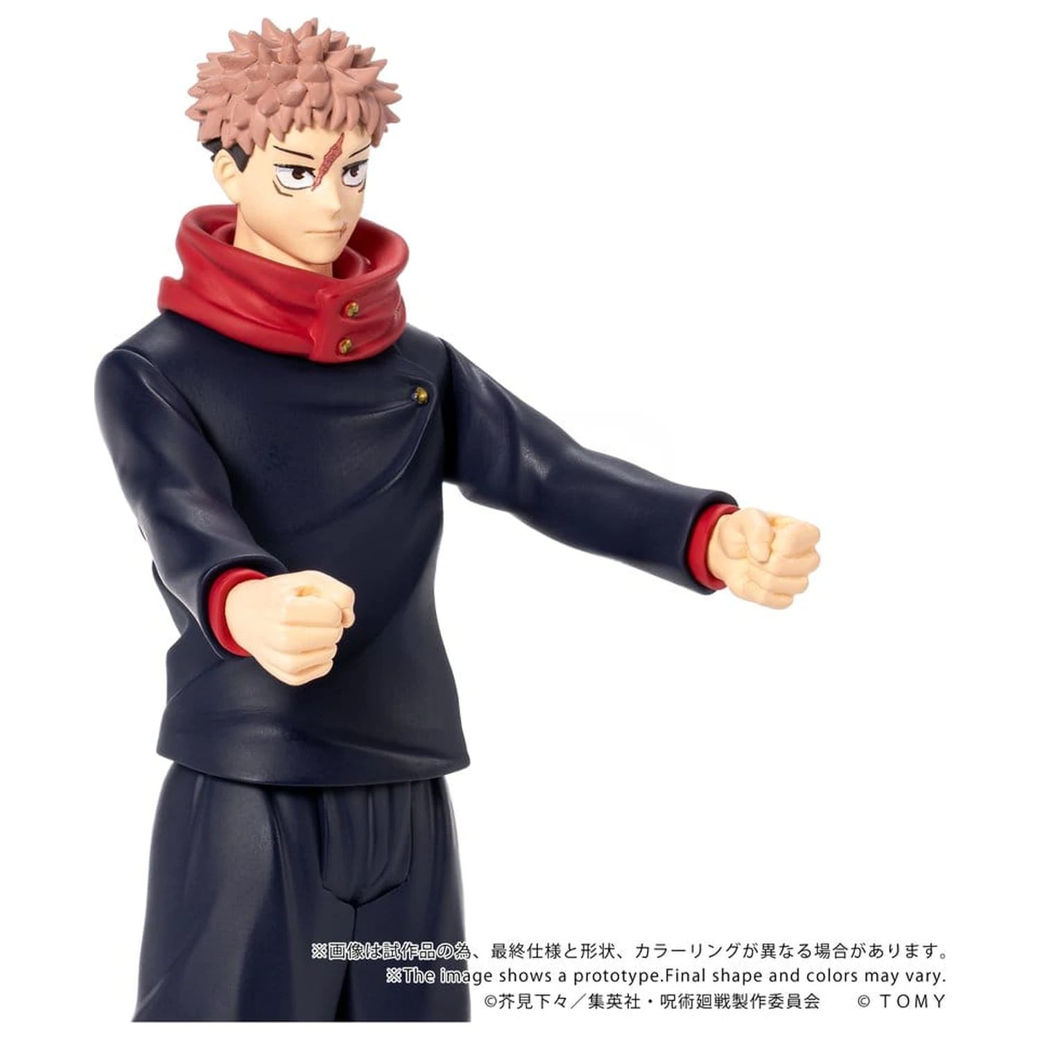 Jujutsu Kaisen Collekazaro Akcijska figura CK-J01 Yuji Itadori 11 cm fotografija proizvoda