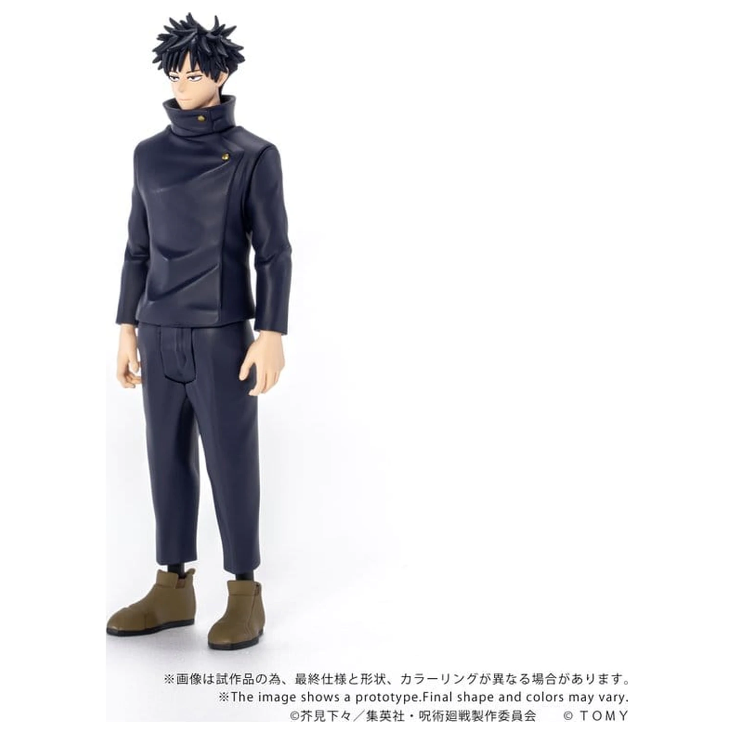 Jujutsu Kaisen Collekazaro Akcijska Figura CK-J02 Megumi Fushiguro 10 cm fotografija proizvoda