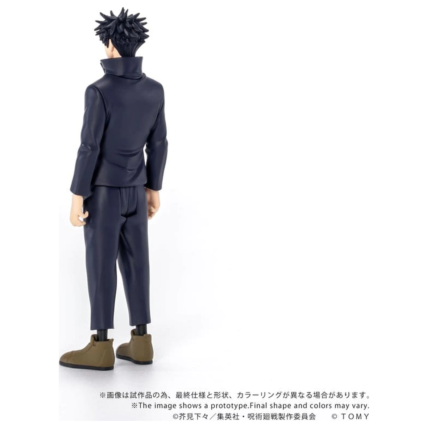 Jujutsu Kaisen Collekazaro Akcijska Figura CK-J02 Megumi Fushiguro 10 cm fotografija proizvoda