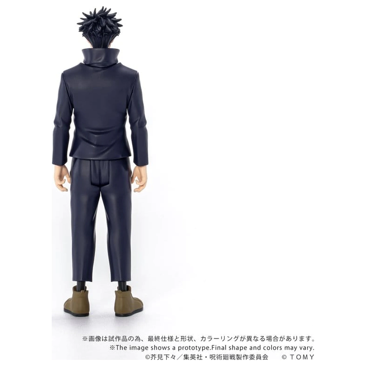 Jujutsu Kaisen Collekazaro Akcijska Figura CK-J02 Megumi Fushiguro 10 cm fotografija proizvoda